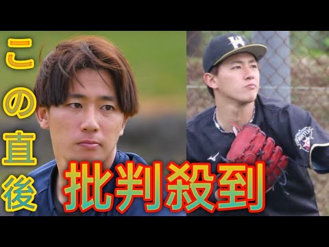 元日本ハム・高山優希は現役引退　ＴＢＳ「戦力外通告」で明かす　支えた妻は涙「新しい人生を一緒に歩んでいけたら」[SNOWMAN-NEWS]
