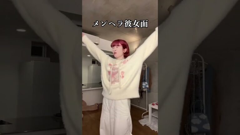 お前嫌いって言われた時の返事 #shorts