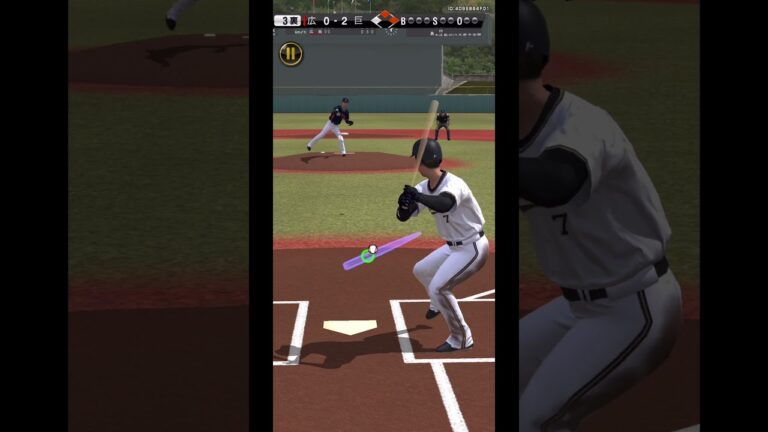 プロスピA   トレードの噂が浮上してきた人　#shorts