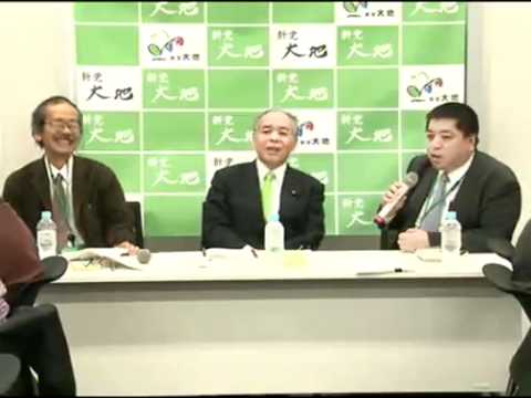 4.26陸山会事件判決を読み解く（魚住昭×佐藤優×鈴木宗男)
