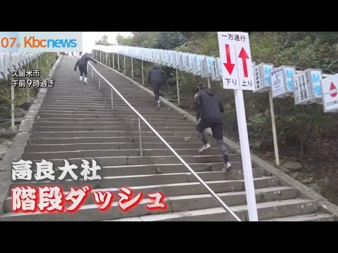 ホークス牧原自主トレ公開「今年はセカンド一本」