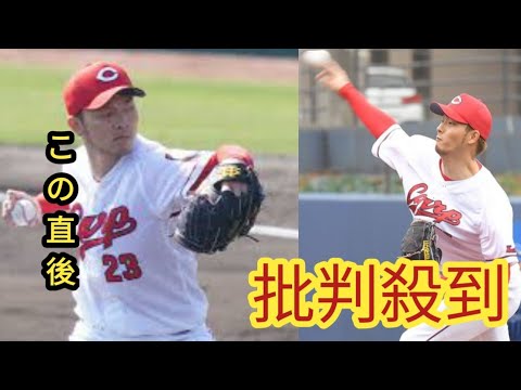 広島戦力外の薮田和樹「まだまだやれる」オイシックス新潟で再起誓う　妻も「違う色のユニホームも新鮮」