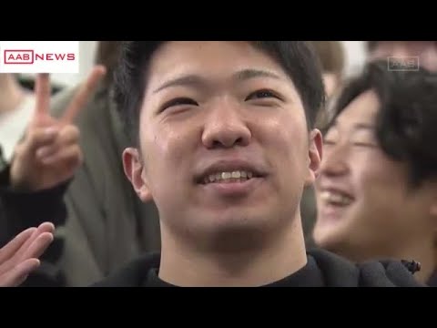 阪神タイガースの石井大智投手が母校・秋田高専を訪問し後輩たちと交流　学校でおなじみの「アレ」に挑戦 (2024/01/10 19:05)