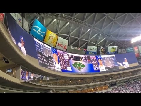 20230428　龍空 第2打席の登場曲【｢ファンキー・モンキー・ベイビー｣／キャロル】　5回ｳﾗ　中日ﾄﾞﾗｺﾞﾝｽﾞ　土田龍空@ﾊﾞﾝﾃﾘﾝﾄﾞｰﾑ ﾅｺﾞﾔ･ﾋﾞｼﾞﾀｰ外野 ﾅｺﾞﾔﾄﾞｰﾑ