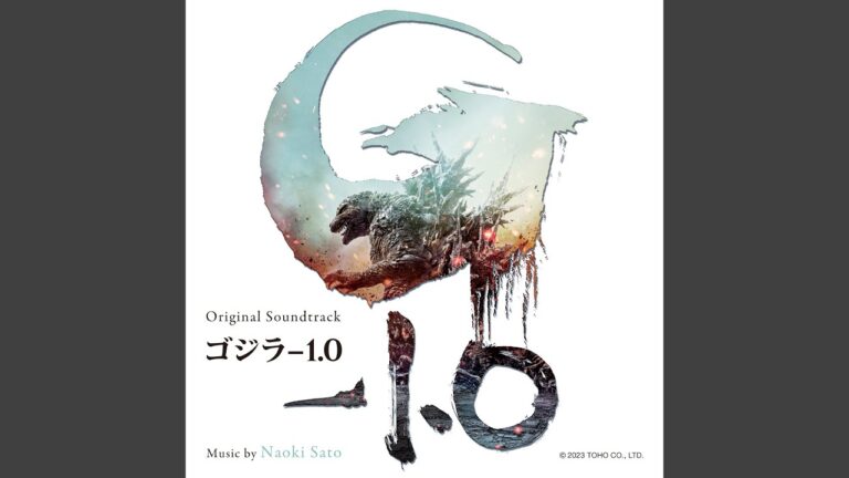 Godzilla-1.0 Godzilla Suite II