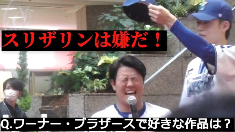 【トークショー】すぐネタを始めてしまう上茶谷大河&入江大生【2023.12.10】