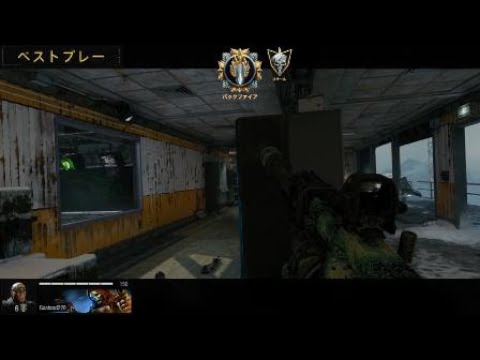 Call of Duty®: Black Ops 4_20181025 SG