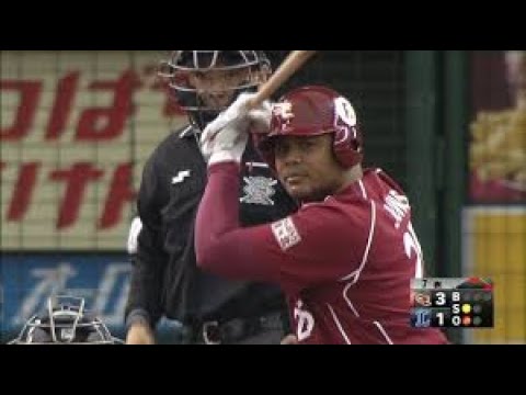 【最強助っ人シリーズ！！】A・ジョーンズ☆MLBスーパープレー★NPBホームラン