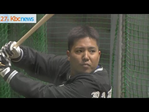 ホークス山川選手が自主トレ公開…新天地で活躍誓う