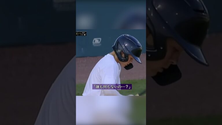 リトルリーグで子供の夢を壊す審判【日本語字幕】#MLB #shorts