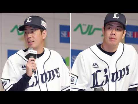 行方不明だった西武多和田４キロ減「奥さんの…」