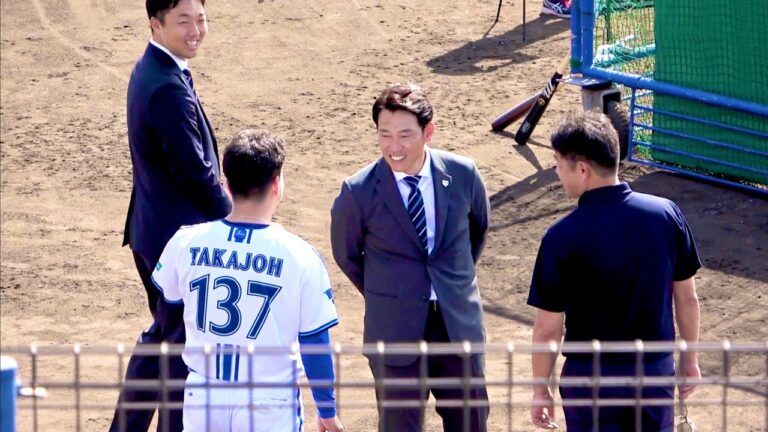 お世話になった井端監督と吉見コーチに挨拶する髙城俊人  北川利之さんも 横浜DeNAベイスターズ 2024/2/3