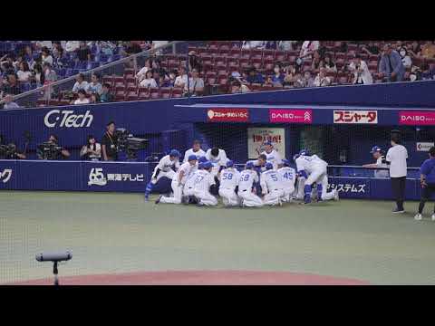 2023.08.05 円陣声出しは三好大倫