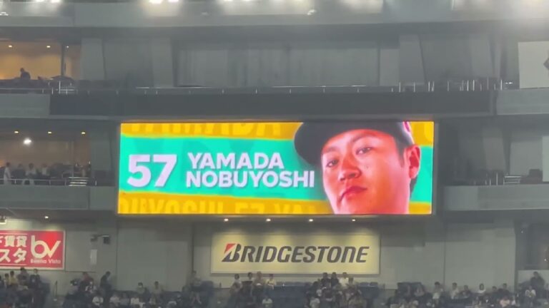 山田修義登場曲