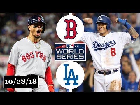 ボストン・レッドソックス対ロサンゼルス・ドジャースのハイライト || ワールド シリーズ 第 5 戦 ||  2018年10月28日