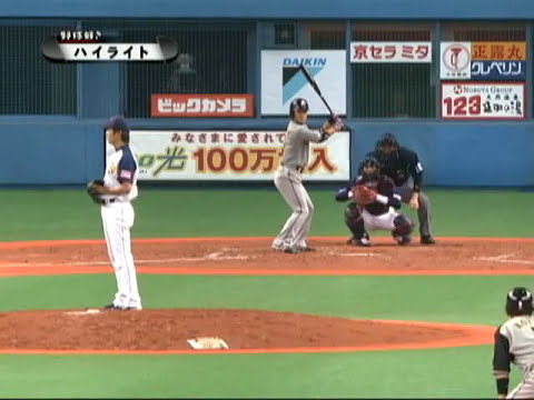 【2010年4月21日 前半ダイジェスト】オリックスvs北海道日本ハム