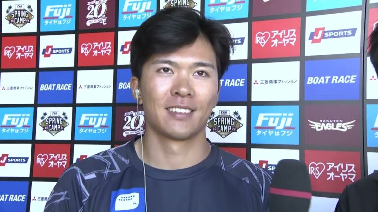 【早川隆久投手 選手インタビュー】楽天イーグルス春季キャンプ(2024/2/8放送) #rakuteneagles