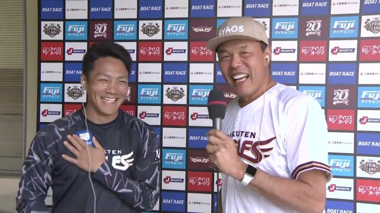 【則本昂大 選手インタビュー】楽天イーグルス春季キャンプ(2024/2/7放送) #rakuteneagles