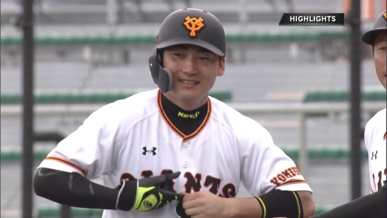【ハイライト】韓国の強豪ライオンズと対戦！丸の3打席連続タイムリーなど11点の大量リード！！【巨人】【練習試合】