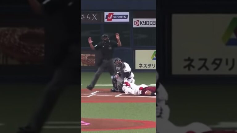 Rakuten vs Orix Stefen Romero hit by pitch in the head!  ロメロ