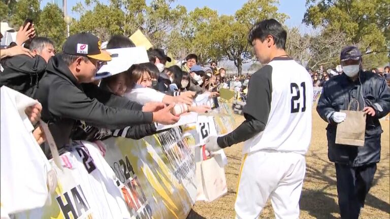 ホークス　キャンプでバレンタインデー企画　ファンにソープフラワーのプレゼント