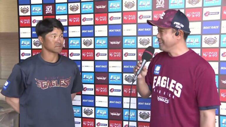 【茂木栄五郎選手インタビュー】楽天イーグルス春季キャンプ(2024/2/15放送) #eagles