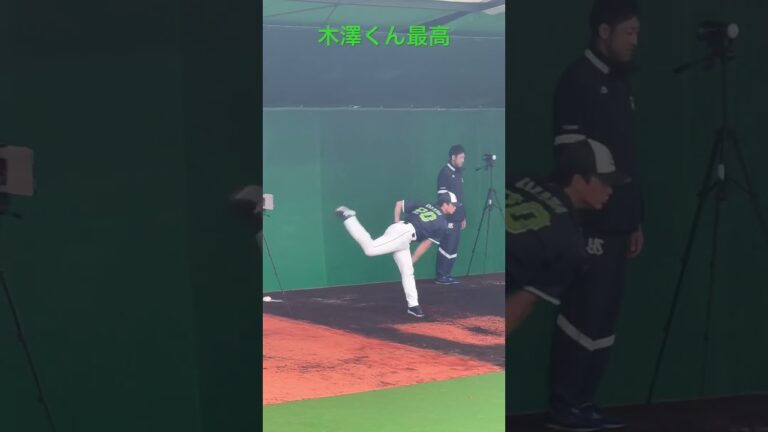 木澤尚文選手がんばって！NICEピッチング。ヤクルトスワローズキャンプ