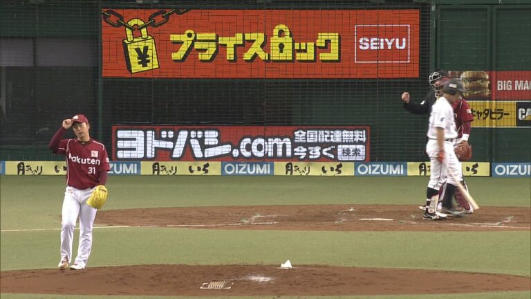 【プロ野球パ】キレ味抜群！美馬が三者連続三振を奪う  2015/03/18 L-E