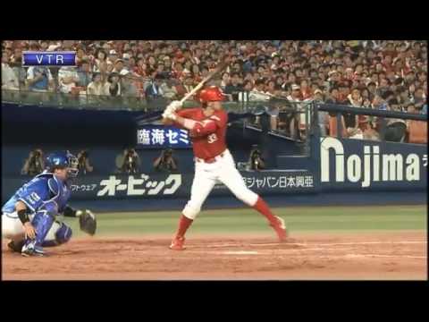 104 DeNA 井納翔一 8回を被安打4失点1に抑える好投！広島相手に見事なピッチング 投球ハイライト 8月13日