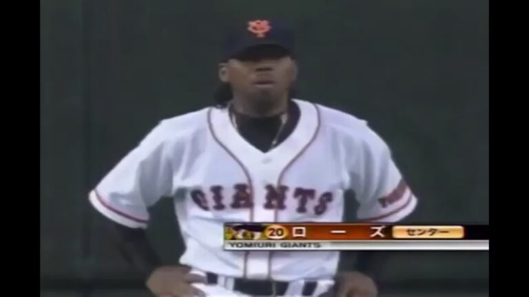 T.ローズ外野守備