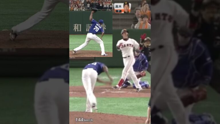 【BeReal】ロメロのグローブ叩きつけでBeReal #BeReal #野球 #プロ野球 #ホームラン