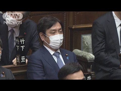 菅原前経産大臣に「離党」の声　選挙への影響に懸念(2021年6月1日)