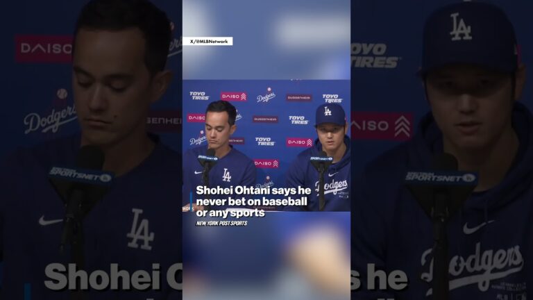 Shohei Ohtani says he never bet on baseball or any sports 🤔 #shorts