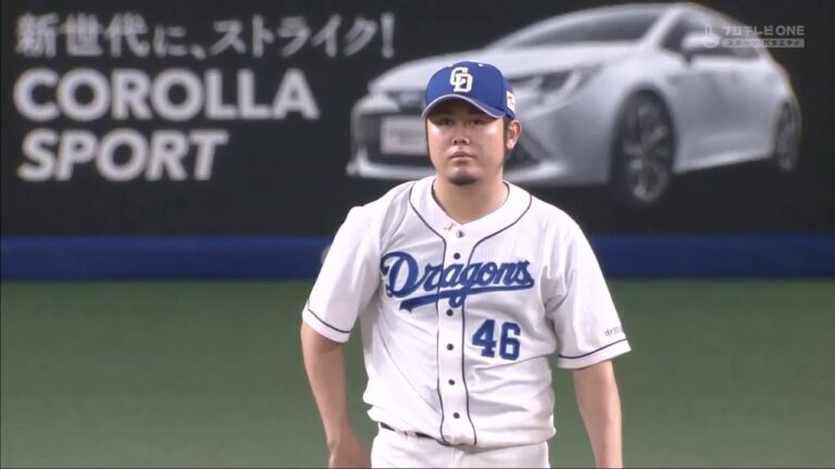 ナゴヤドームの5階席まで飛んだ特大ホームランまとめ