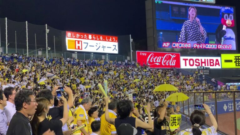 氷川きよしさんと阪神ファンのコラボによる東京音頭！