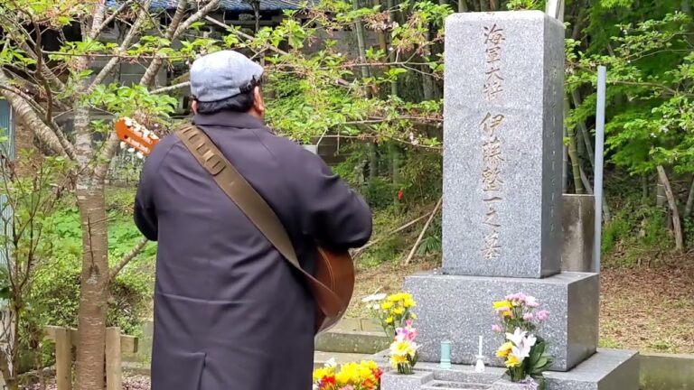 【大和桜】野田かつひこ　伊藤整一海軍大将墓前