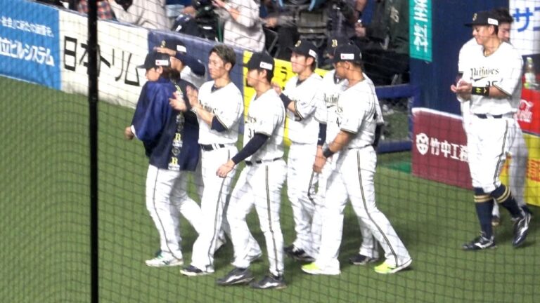 宮城大弥、今季初勝利の瞬間！