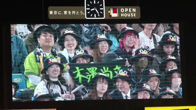 ヤクルト 木澤尚文 登場曲(2024.4.11)