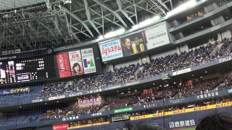 6.10 オリックス ロメロ 新応援歌@京セラ 1打席目 [オリ達day2017]