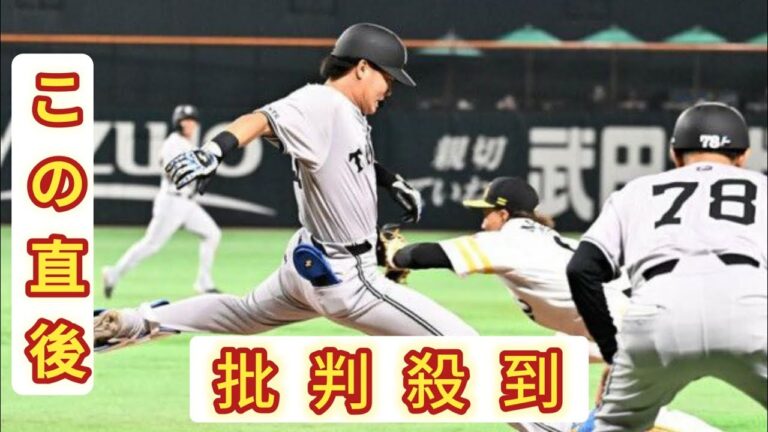 【巨人】振り逃げデビューの郡拓也は自虐気味に回顧「自分らしい」
