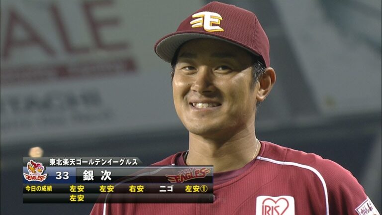 「振ればヒットになってしまう」銀次のヒーローインタビュー 2013.06.25 L-E