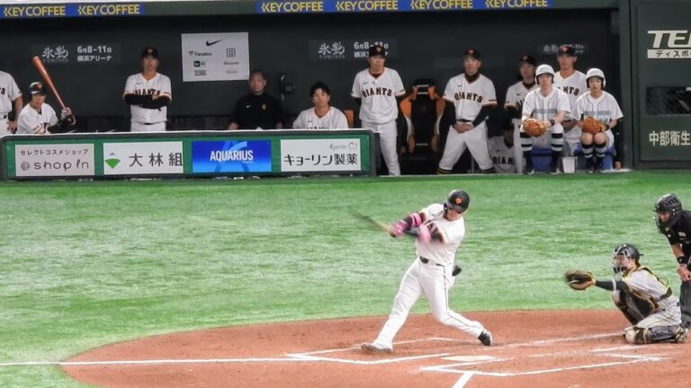 【8回裏の同点劇】門脇ヒット→増田バント→丸タイムリー!!!　2024.5.4