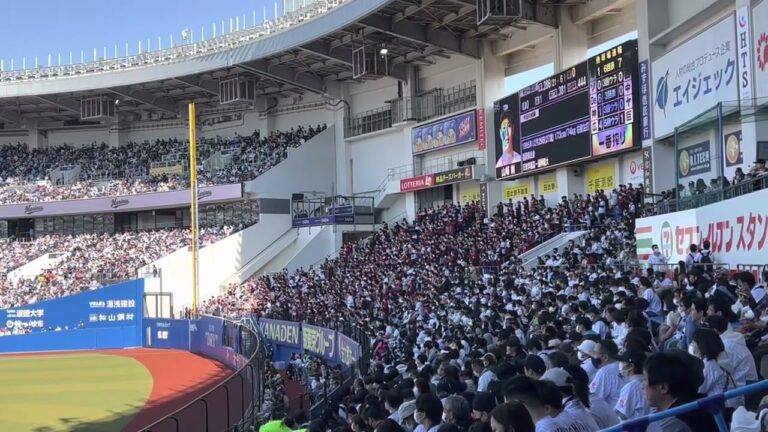 東北楽天ゴールデンイーグルス　山﨑剛応援歌
