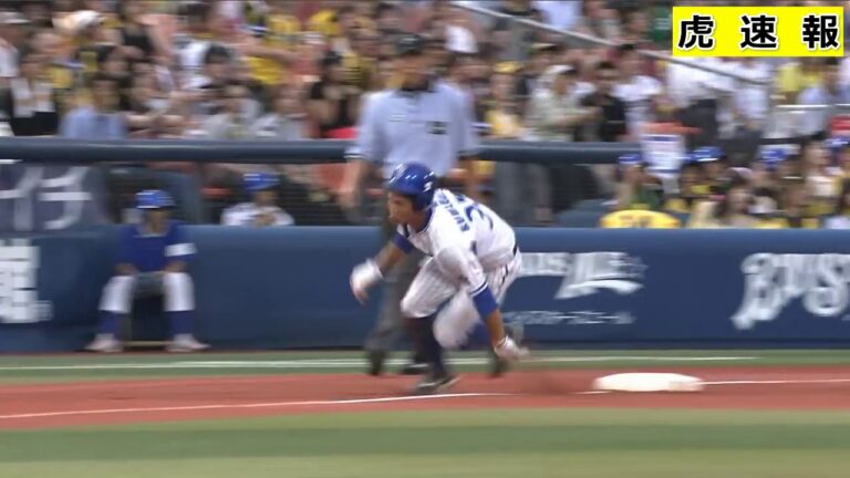 阪神タイガースVSDeNA  荒木のエラーで同点にされる 2016/8/3