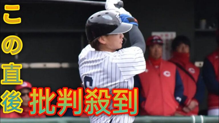 元ロッテ・谷川唯人、度重なる無免許運転が発覚　今季加入のハヤテ退団blackcat　球団発表「地元警察当局へ報告」