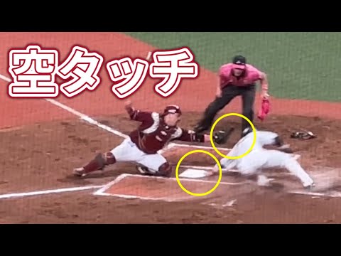 【6点目まとめ】イーグルス リクエスト失敗！長谷川、蛭間で突き放す！【西武vs楽天】2024/5/12