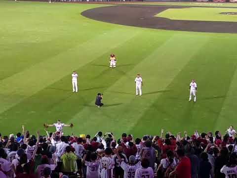 和田恋　巨人から移籍後初の万歳三唱