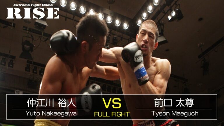 仲江川裕人 vs 前口泰祐／Yuto Nakaegawa vs Tyson Maeguchi｜2011.7.23【OFFICIAL】