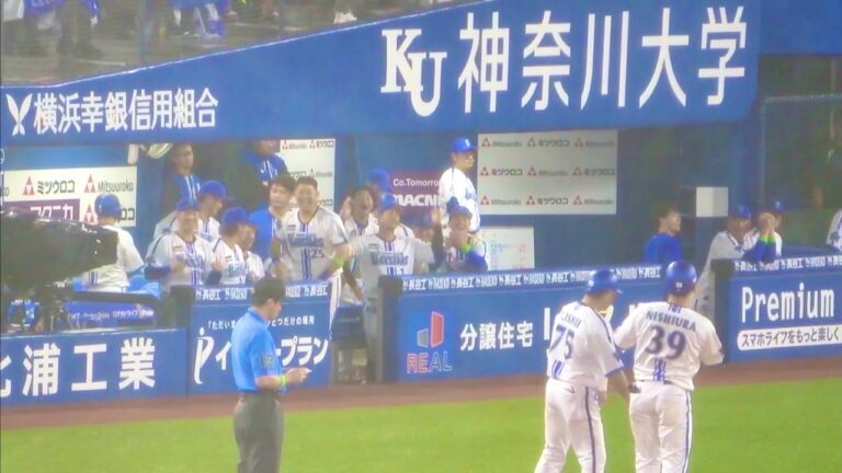 『俺』待ちwww 筒香中心にめっちゃ盛り上がるベンチw 西浦直亨の今季初ヒット！ 横浜DeNAベイスターズ 2024/5/28