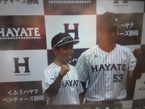 くふうハヤテベンチャーズ 古巣相手に抑えた池谷蒼大投手・瀬井裕紀選手のヒーローインタビュー・サインボール投げ入れ 2024/5/29 ちゅーるスタジアム VS 横浜DeNAベイスターズ